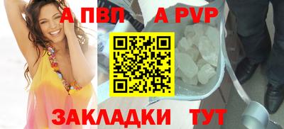 меф Ирбит