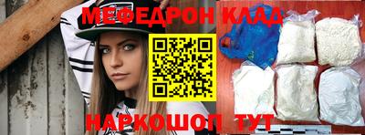 гашишное масло Ипатово
