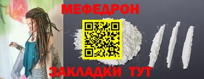 гашишное масло Ипатово