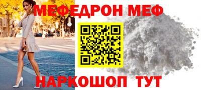дживик Изобильный