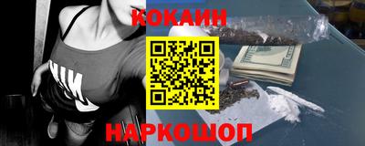 меф Ирбит