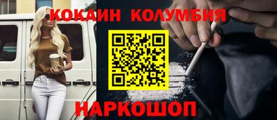 гашишное масло Ипатово