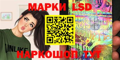 гашишное масло Ипатово
