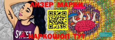 гашишное масло Ипатово