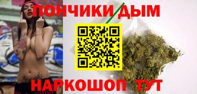меф Ирбит