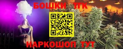 дживик Изобильный