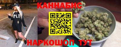 дживик Изобильный