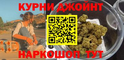меф Ирбит