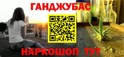 меф Ирбит