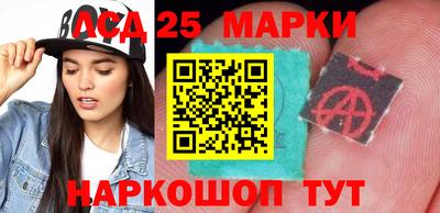 гашишное масло Ипатово