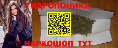 дживик Изобильный