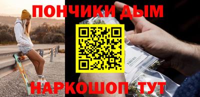 меф Ирбит