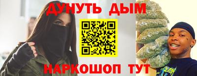 дживик Изобильный