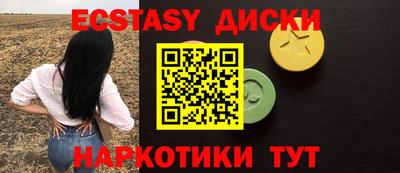 дживик Изобильный