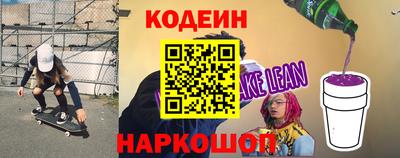 дживик Изобильный