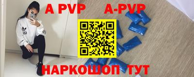 меф Ирбит