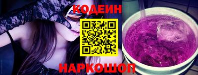меф Ирбит