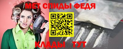 гашишное масло Ипатово