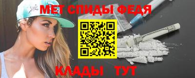 дживик Изобильный