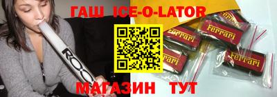 дживик Изобильный