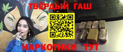 меф Ирбит
