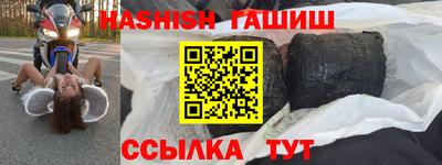 ALPHA PVP Малоярославец
