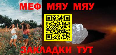 гашишное масло Ипатово