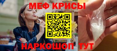дживик Изобильный