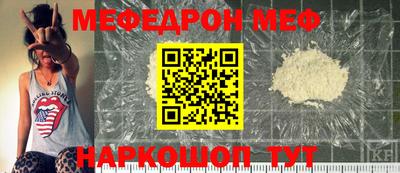 гашишное масло Ипатово